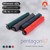 pentagon67 (ペンタゴン67)